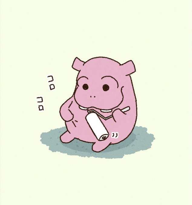 カバさんのtwitterイラスト検索結果