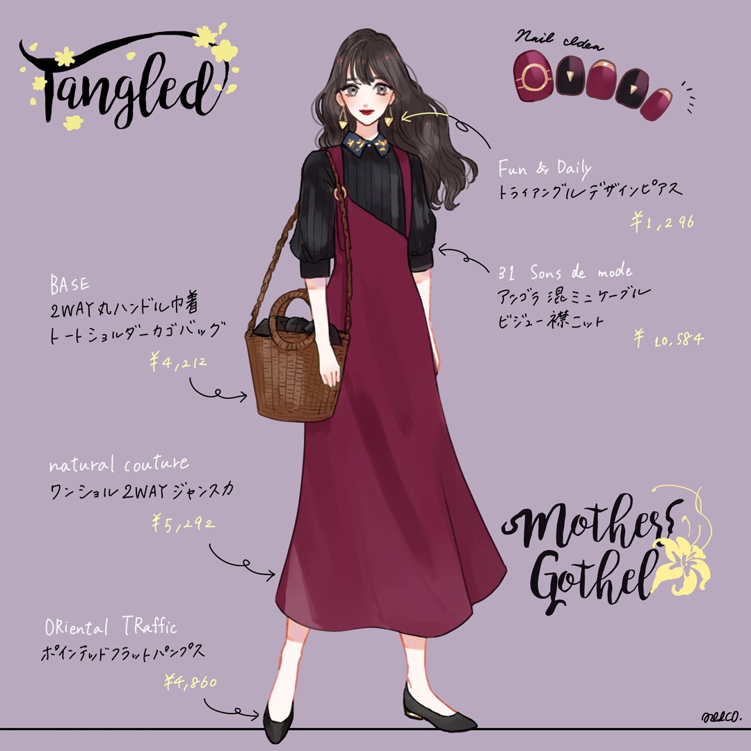 𝐦𝐞𝐞𝐜𝐨 みーこ イラストレーター ディズニーヴィランズイメージコーデまとめ T Co Rrpfmdyqty Twitter 𝐦𝐞𝐞𝐜𝐨 みーこ イラストレーター ディズニーヴィランズイメージコーデまとめ T Co Rrpfmdyqty Twitter