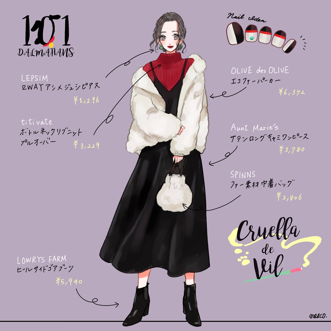 𝐦𝐞𝐞𝐜𝐨 みーこ イラストレーター V Twitter ディズニーヴィランズイメージコーデまとめ T Co Kg45bkhbf9 Twitter 𝐦𝐞𝐞𝐜𝐨 みーこ イラストレーター V Twitter ディズニーヴィランズイメージコーデまとめ T Co Kg45bkhbf9 Twitter