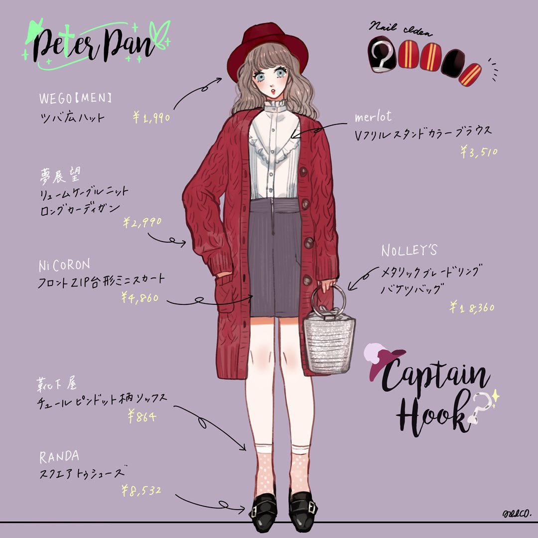𝐦𝐞𝐞𝐜𝐨 みーこ イラストレーター V Twitter ディズニーヴィランズイメージコーデまとめ T Co Kg45bkhbf9 Twitter 𝐦𝐞𝐞𝐜𝐨 みーこ イラストレーター V Twitter ディズニーヴィランズイメージコーデまとめ T Co Kg45bkhbf9 Twitter