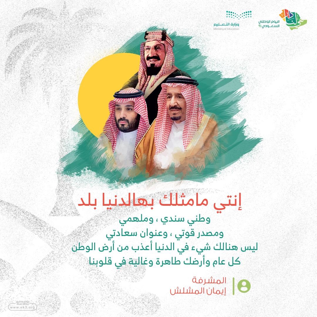 eman_1227's tweet photo. https://t.co/rJ5TVwCiNC