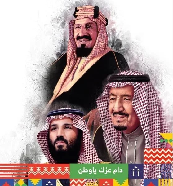 dr_mso's tweet photo. دمت يابلادي آمناً بعز وشموخ #اليوم_الوطني_السعودي https://t.co/jsRHxsxnIR