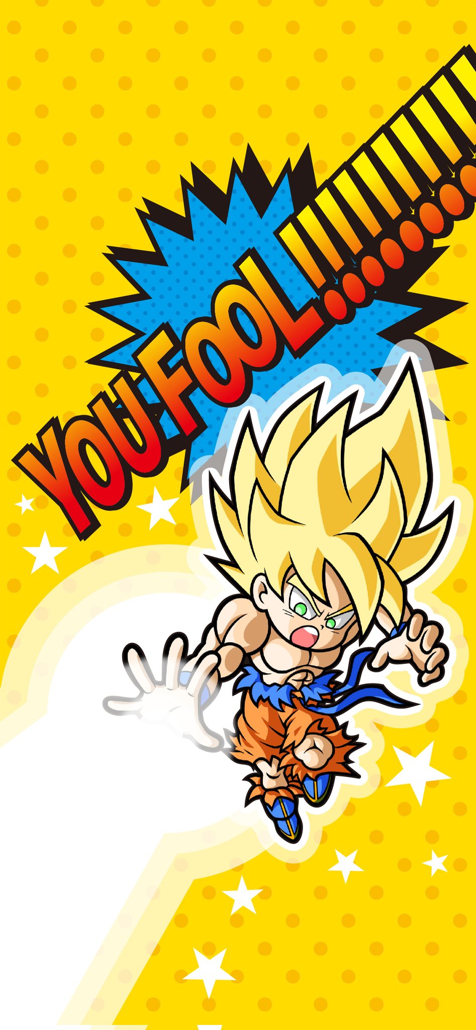 Twitter 上的 ヒロヒーロー 八星魔王 第42弾 バカヤロー悟空を依頼頂いておりましたので描かせて頂きました 壁紙仕様であります お使い頂ける方ご自由にどうぞです ご依頼して下さってる方々 非常にお待たせしていて申し訳ございません