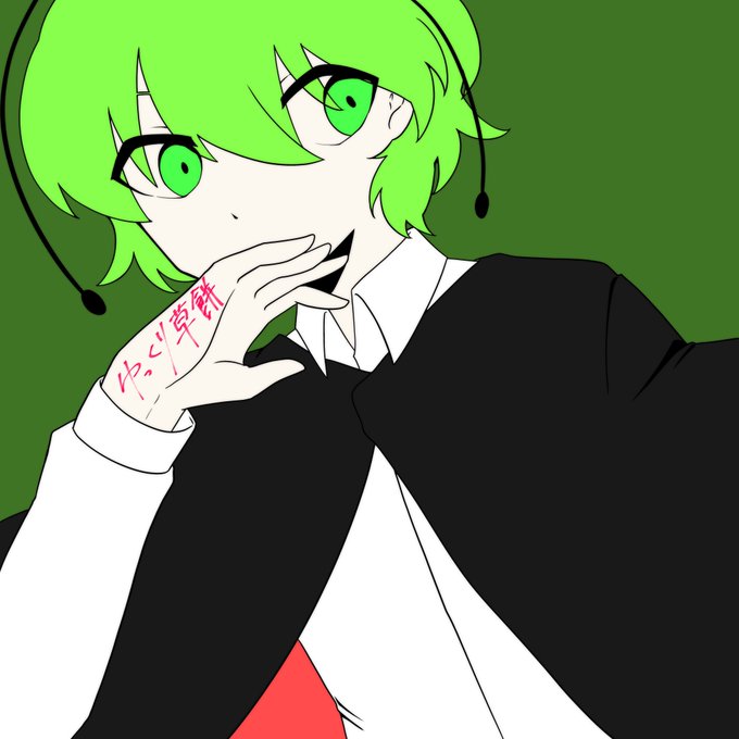 草餅のtwitterイラスト検索結果 古い順