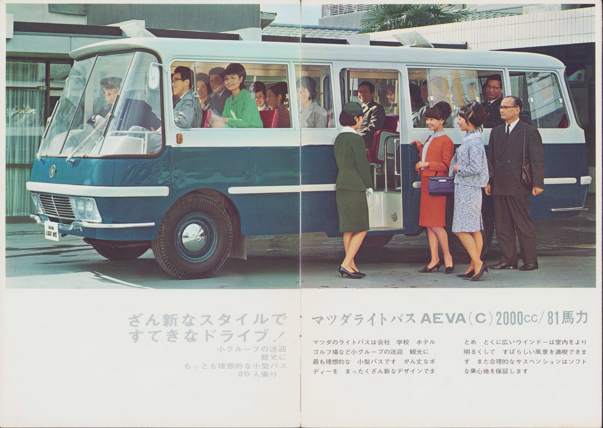 E_9Fn_gVkAcPsNK.jpg?format=jpg