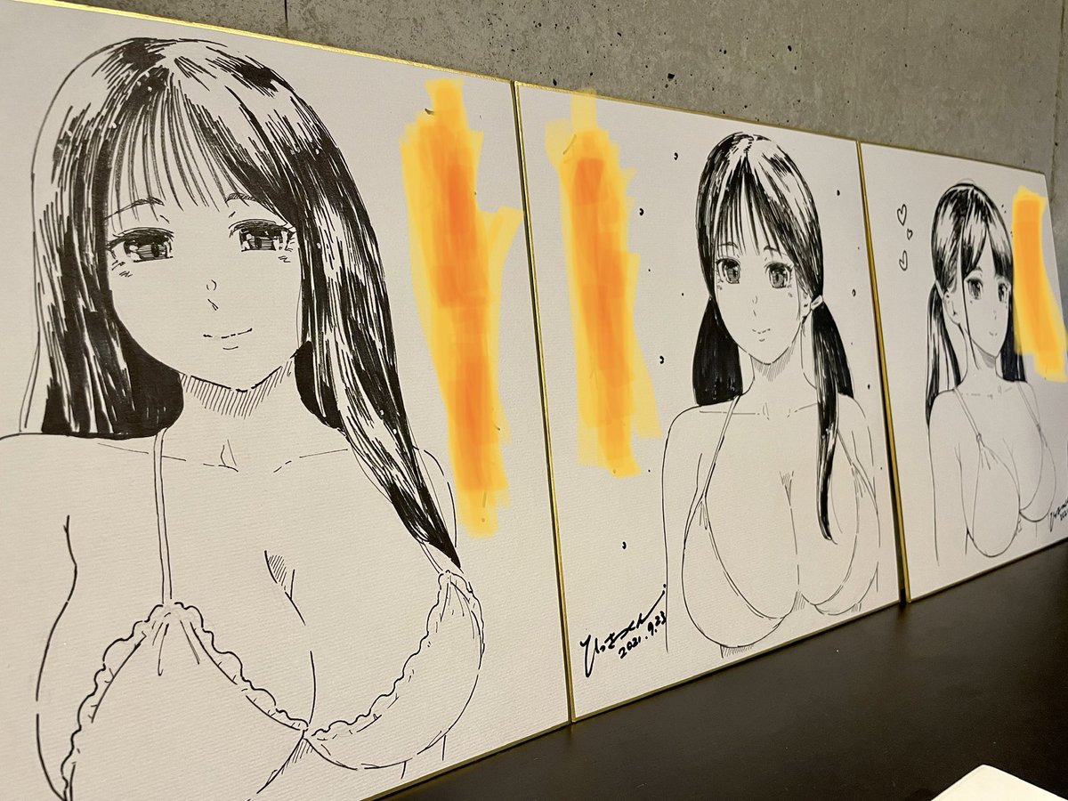 描いたよ^ ^とらのあなへ送る。そしたら順に当選者さんのもとへ旅立ってゆくだろう〜。おめ‼️ 