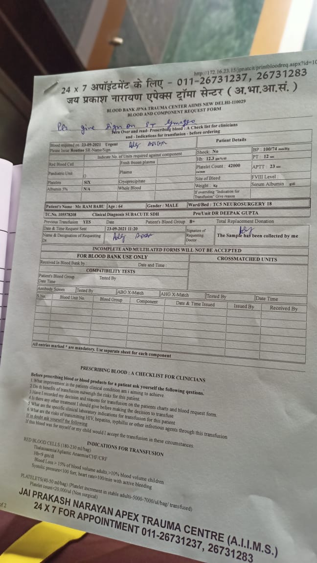 #BloodMatters 
patient,s name Ram Babu 
Requirement B+ blood 6 units platelets required in <a href="/aiims_newdelhi/">AIIMS, New Delhi 🇮🇳</a> trama centre New Delhi 
attendant
+919045222016
Rahul Dubey
<a href="/BloodDonorsIn/">Blood Donors India</a> 
<a href="/BloodMattersorg/">#BloodMatters</a> 
<a href="/BloodAid/">BloodAid</a> 
<a href="/Goldenthrust/">𝕸𝖆𝖓𝖏𝖊𝖊𝖙 𝕭𝖆𝖌𝖌𝖆🇮🇳🙏🏻</a> 
<a href="/TajinderBagga/">Tajinder Bagga</a> 
<a href="/BJYM/">BJYM</a> 
<a href="/Tejasvi_Surya/">Tejasvi Surya</a> 
@rohit_chahal