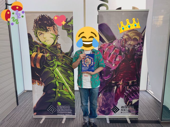 サインお渡し会ありがとうございました。色々工夫を凝らした装いで来てくださる人も居らっしゃって楽ししかったです!
色紙も後ほど飾っていただけるとのことでしたので絵と一緒に見ると楽しい感じで描きました。クソオタケルちゃん。
あと、記念撮影したら家族写真みたいになったのも貼っときます。 