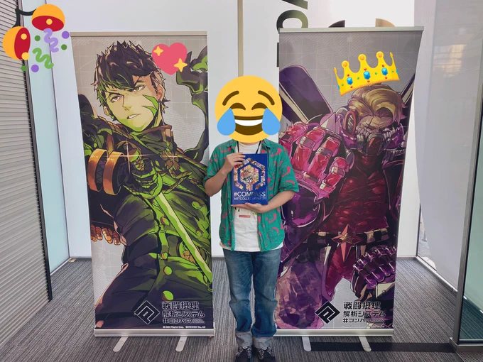 サインお渡し会ありがとうございました。色々工夫を凝らした装いで来てくださる人も居らっしゃって楽ししかったです!
色紙も後ほど飾っていただけるとのことでしたので絵と一緒に見ると楽しい感じで描きました。クソオタケルちゃん。
あと、記念撮影したら家族写真みたいになったのも貼っときます。 