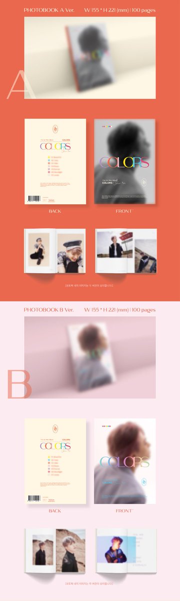 YOUNGJAE COLORS FROM ARS SOLO ALBUM GROUP ORDER GO
🇩🇪🇪🇺GERMANY/EUROPE GER/EU

*price per album (before EMS): 11,10€
*payment not immediately
*sealed/unsealed option
*deadline: 1st of October
*Form: forms.office.com/r/CB8SGUJZ9g