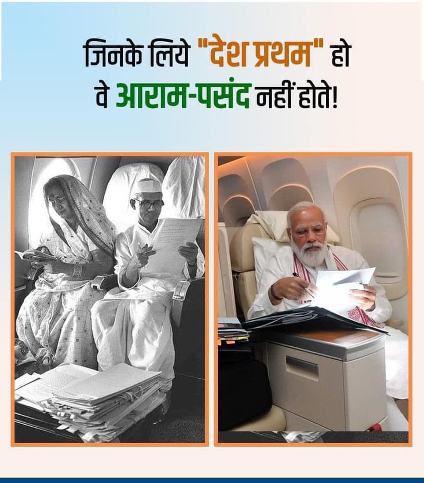 mpashokrawat's tweet photo. देश धर्म पर बलि बलि जाने वाले भारत माँ के सपूतों को देखिए। 
मा. प्रधानमंत्री मोदी जी पर हमें नाज़ है। https://t.co/mDSaSKgE9F