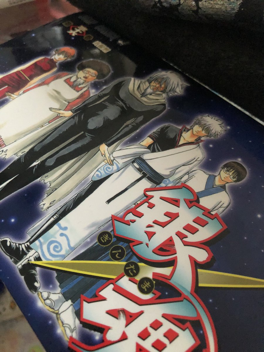 銀魂 画像 最新情報まとめ みんなの評価 レビューが見れる ナウティスモーション 32ページ目