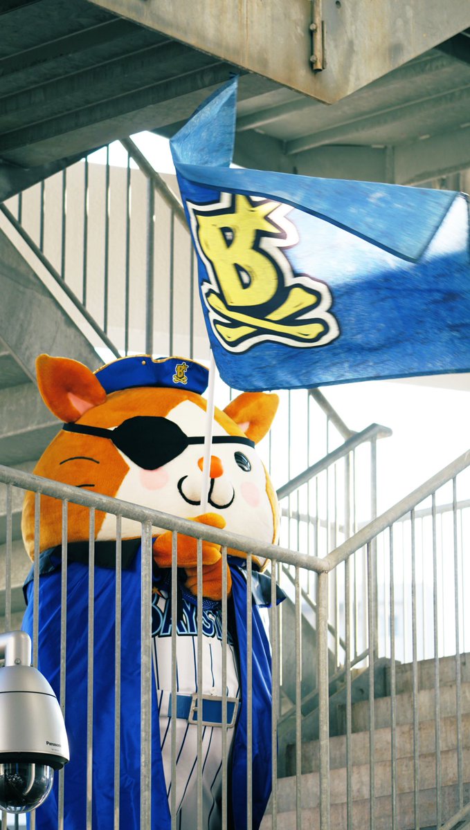 Dbスターマン