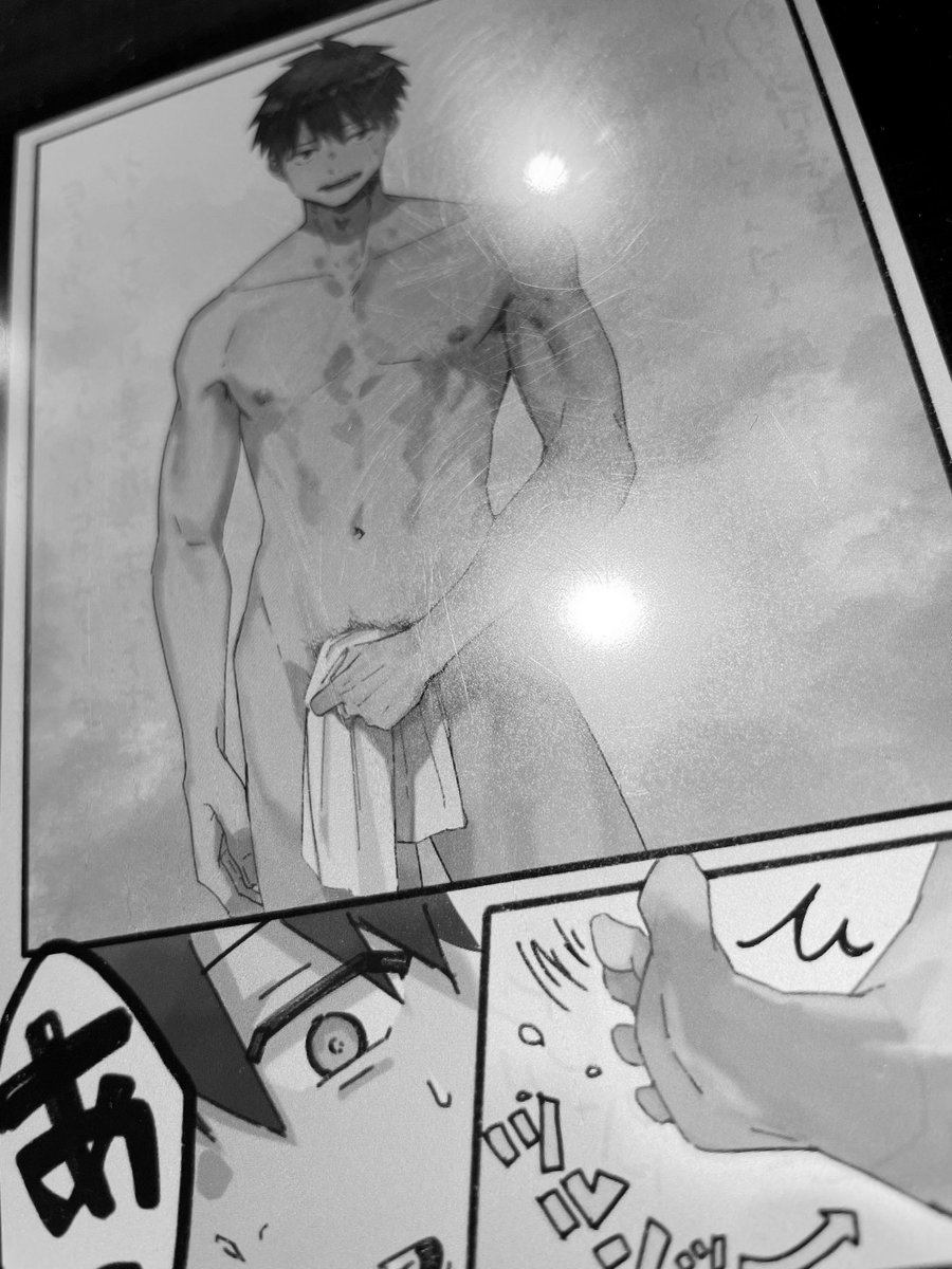 謎の漫画形式(この後ズッコケて股間が丸出しになります) 