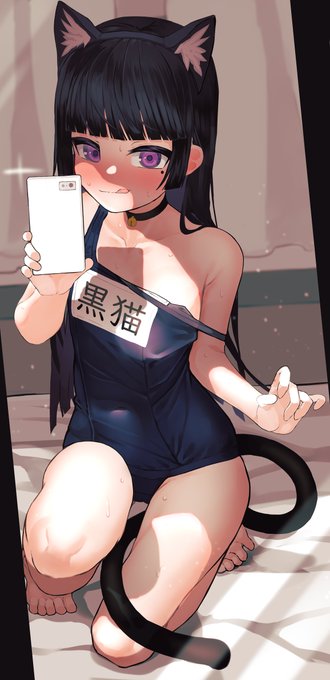 FANBOXとFantia更新しました。
■ FANBOX→ https://t.co/MnL9tzIWnV
■ Fantia→ https://t.co/AGkTMvgGCw 