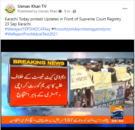 UsmanKhan_TV's tweet photo. Shame on PMC Today Karachi Protest Updates  #CountrywideProtestAgainstPMC https://t.co/fLHDAJarnk