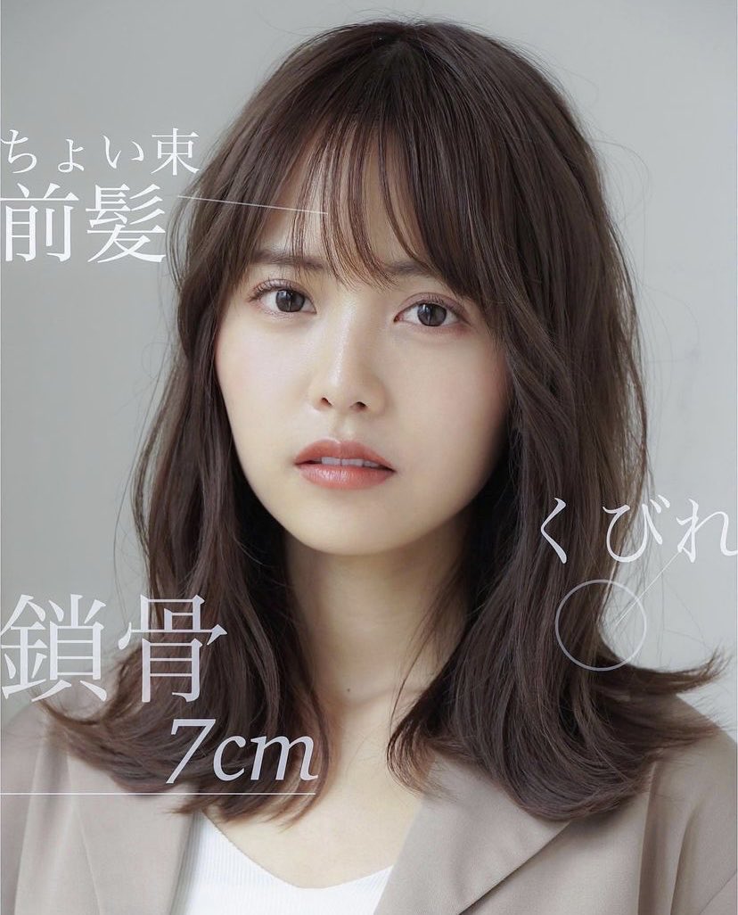 くびれヘア Twitter Search