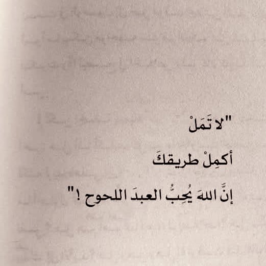 Mony Ismail (@m0ny9) on Twitter photo 