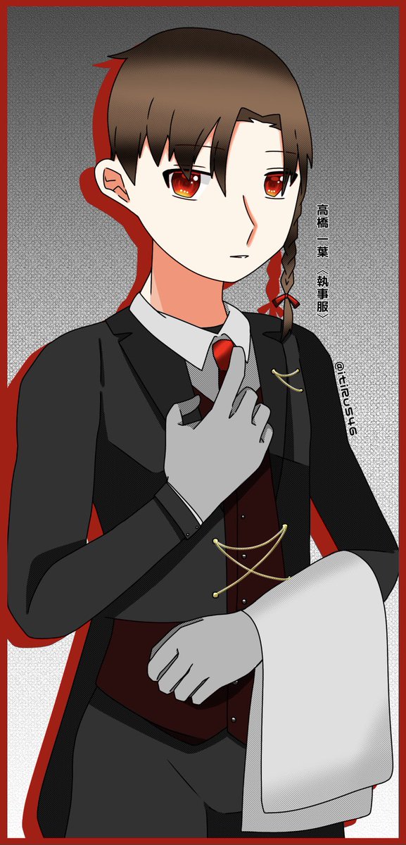 執事服のtwitterイラスト検索結果 執事服のtwitterイラスト検索結果
