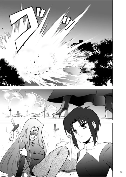(17/26) 