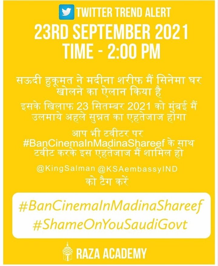 srvrnsr's tweet photo. #BancinemainMadinaShariff
#ShameOnYouShaudiGovt https://t.co/qTDqFJG5fV