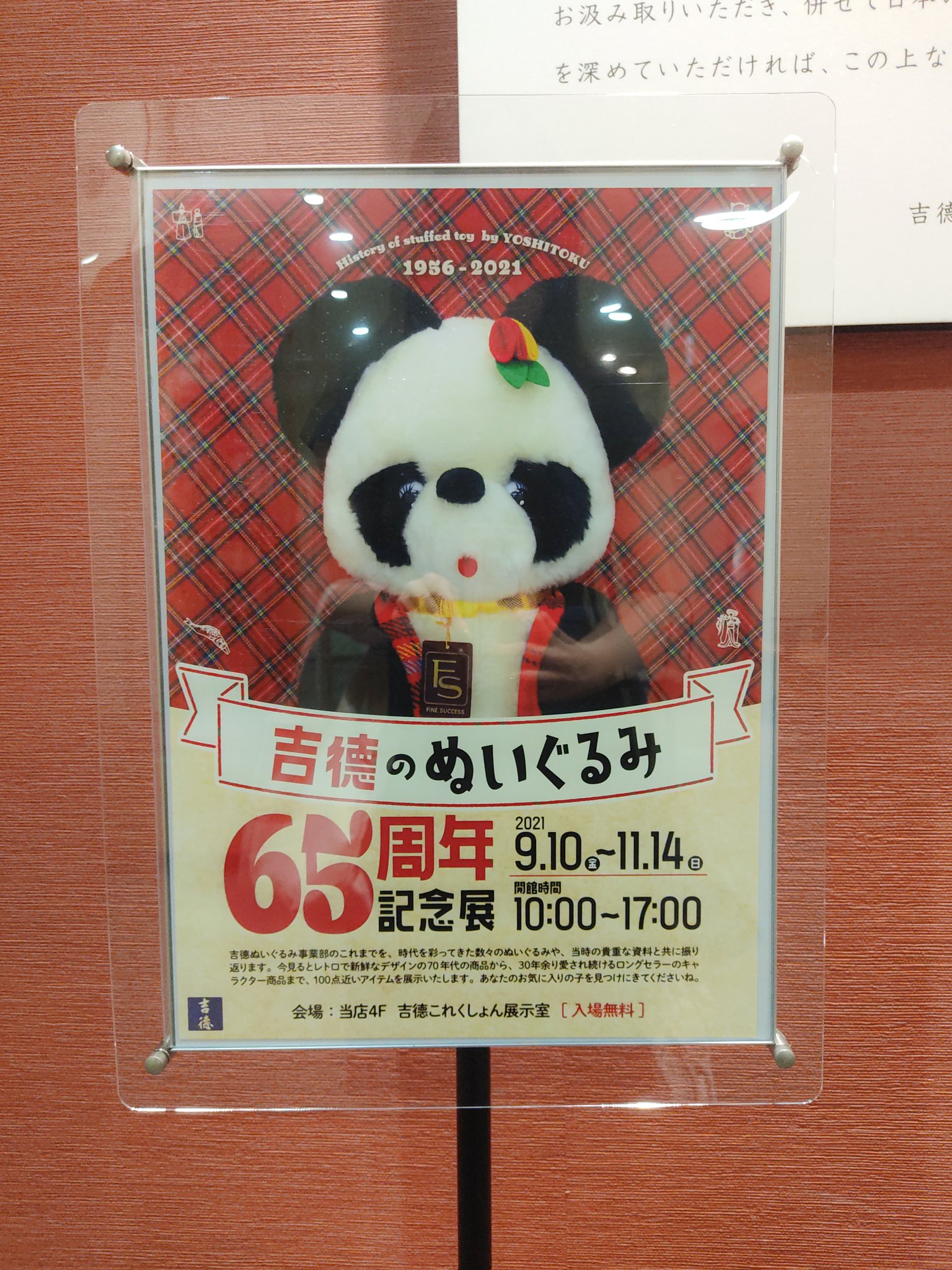 ほづみ on X: 