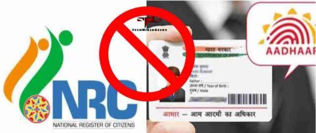 PriyaSi96902025's tweet photo. @himantabiswa Sir please help us to get our Aadhaar .
#WeWantAadhaar
#UnlockBiometric
#AssamBiometricIssue https://t.co/41BzKKzZ2G