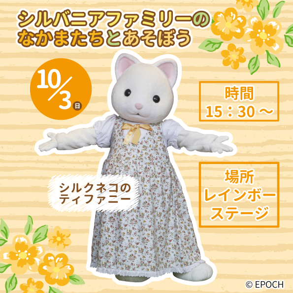 おもちゃ王国 公式 Omocha Oukoku Twitter