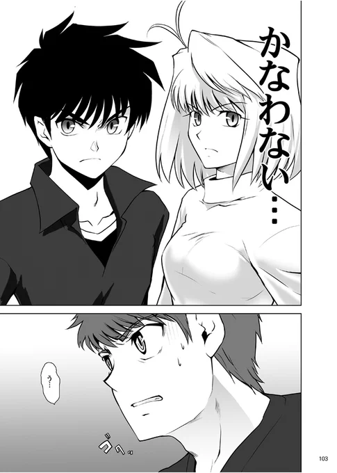 (24/26) 