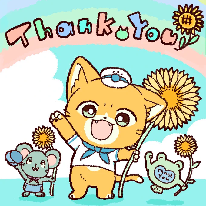 #イラストを4枚貼ると秋風に乗って絵柄を好いてくれる人の元へ届くらしい 
子猫好きな人に届きますように🐾 
