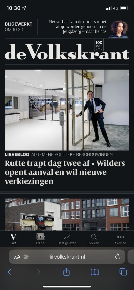𝘔𝘪𝘴𝘩𝘢 tweet media
