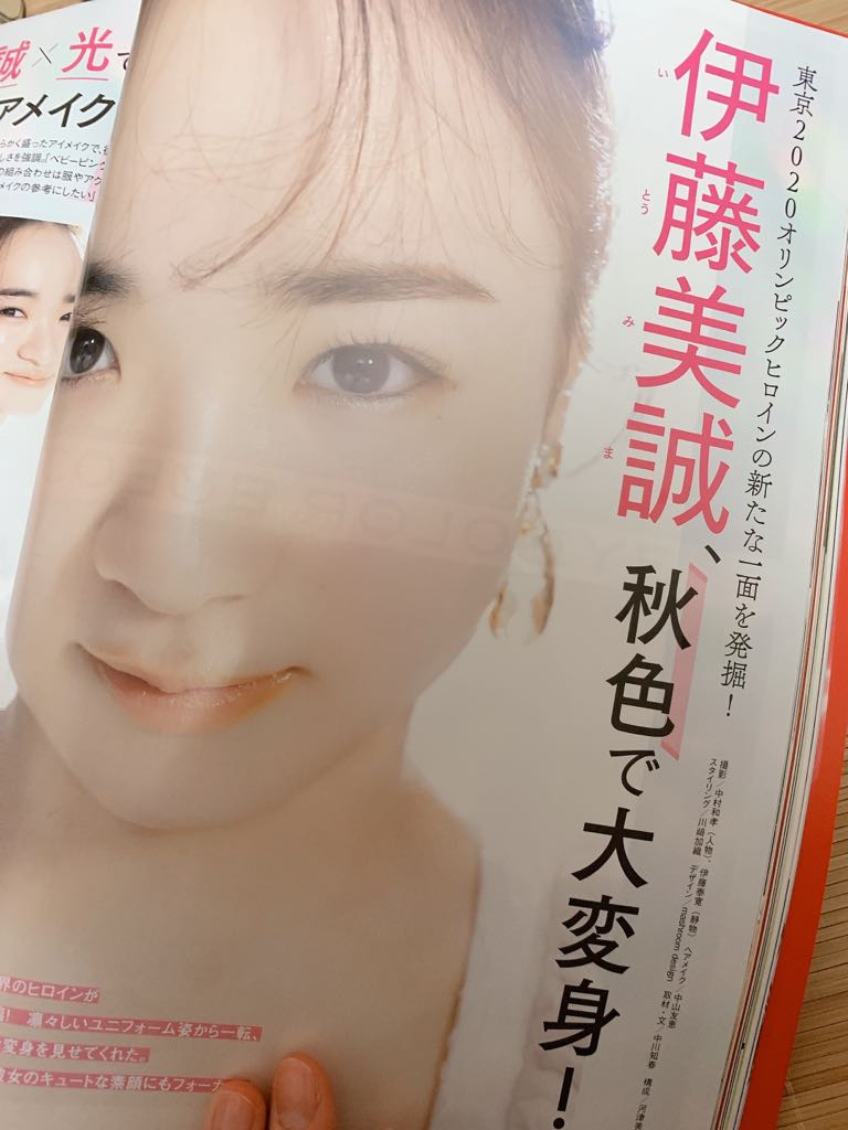 まる A Twitter Voceに載ってた卓球の伊藤美誠ちゃん 私好みのお顔で優勝した 可愛い おでこの形好き かわい T Co 6gdegcahna Twitter