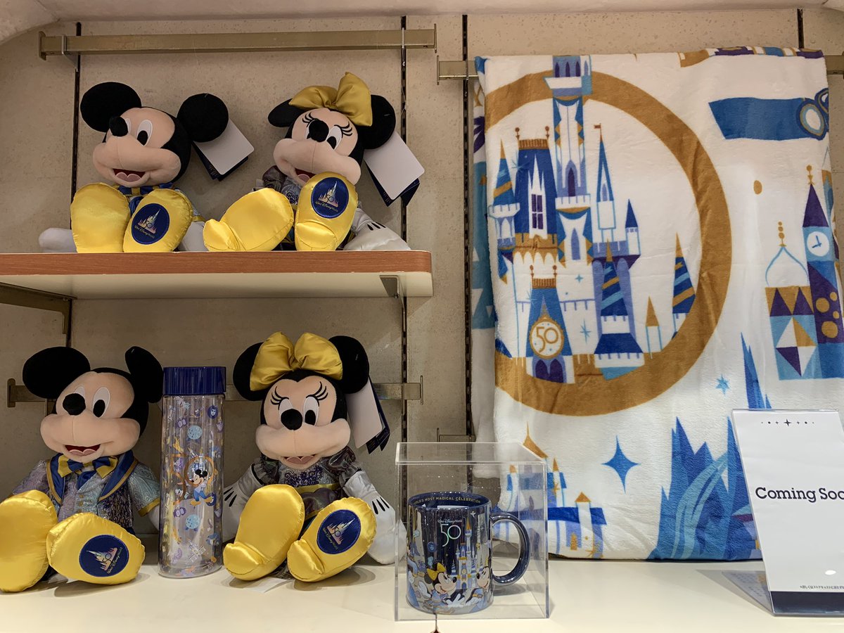 これ海外から買うから良いのであって 日本で大々的に売ります は ちょっと違うと思ってしまう笑 なん かむちゃん