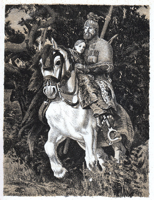 Yevgeny Kibrik (1906-1978), 1951 
