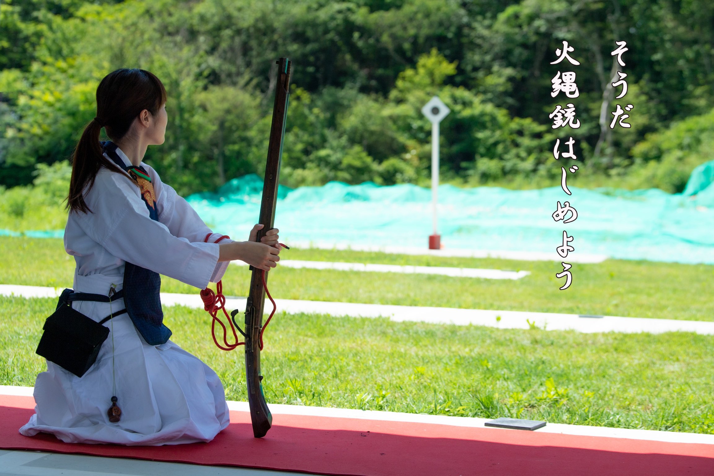 タケノコ フォロワーさんへ業務連絡 本日９月２３日は 火縄銃の日 です お手持ちの火縄銃関連の写真 イラスト 知識 何でも良いです 夜9時頃に 火縄銃の日 のタグをつけてツイートしてくれたら嬉しいです T Co Lkjbcrm64n Twitter