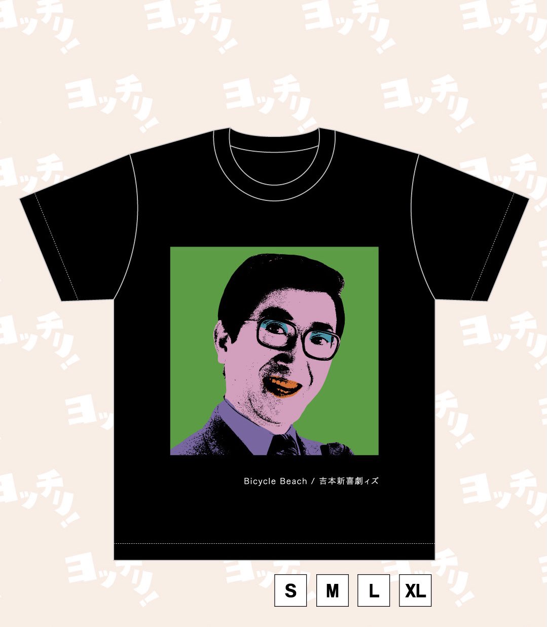 新品 チャーリー浜 Tシャツ XLサイズ 吉本新喜劇 e - タレント・お笑い芸人 新品 チャーリー浜 Tシャツ XLサイズ 吉本新喜劇 e - タレント・お笑い芸人