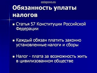 Сергей Чечеткин (@sergchechet) on Twitter photo 