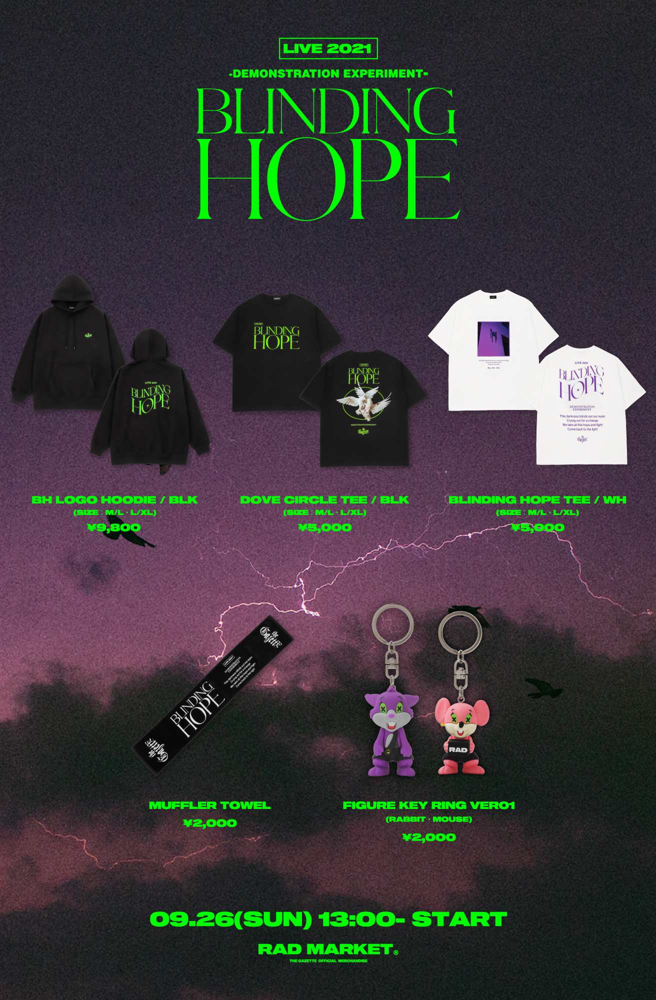 TheGazettE BLINDING HOPE DOVE CIRCLE TEE