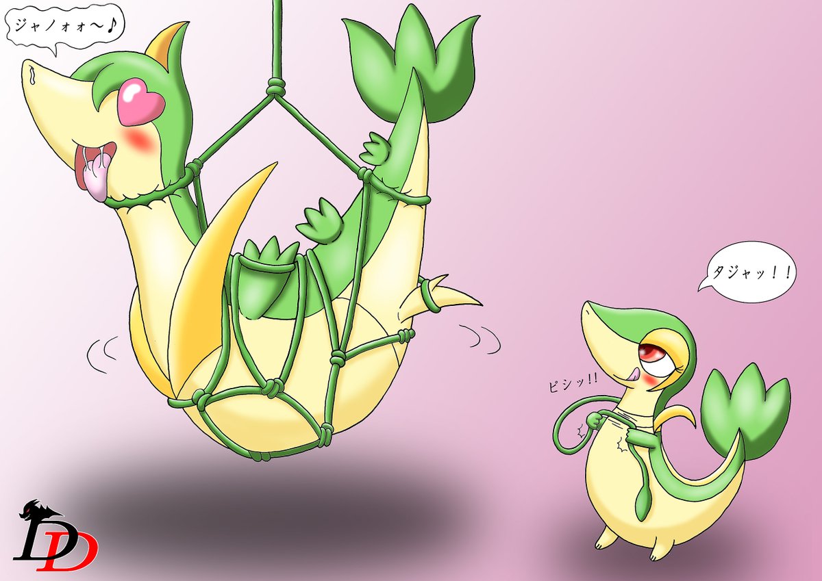 ポケットモンスター 感想 考察 最新情報まとめ みんなの評価 レビューが見れる ナウティスモーション 2ページ目