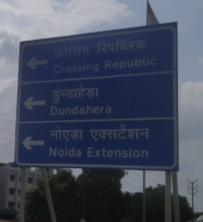 kumarpushan's tweet photo. @MORTHIndia 
Correct Spelling is "Crossings Republik". This is a very common error (wrong spelling of places) all over India. You should invite feedback from local residents and make the changes accordingly. If you are extra alert, then it won't happen.
 https://t.co/6EdLP5mIgF https://t.co/wMO68QXLkS