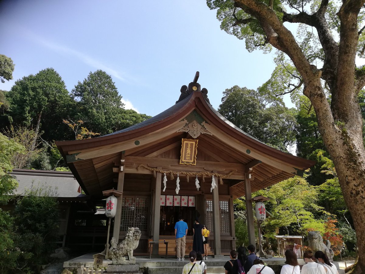 鬼滅の刃で急に有名になった竈門神社から宝満山へ登る。
登山も重要な練功なのだ…と勝手に思っている(笑)。