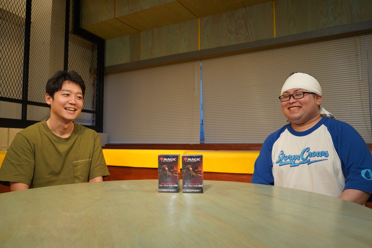 面白メディア ブロスで記事書きました 永田さんとmtgのリミテッドで対決します 永田さん 長い間 くそお世話になりました Mtgとd Dがコラボした フォーゴトン レルム探訪 はtrpgテイスト満載で楽しい オモコロブロス ツイレポ
