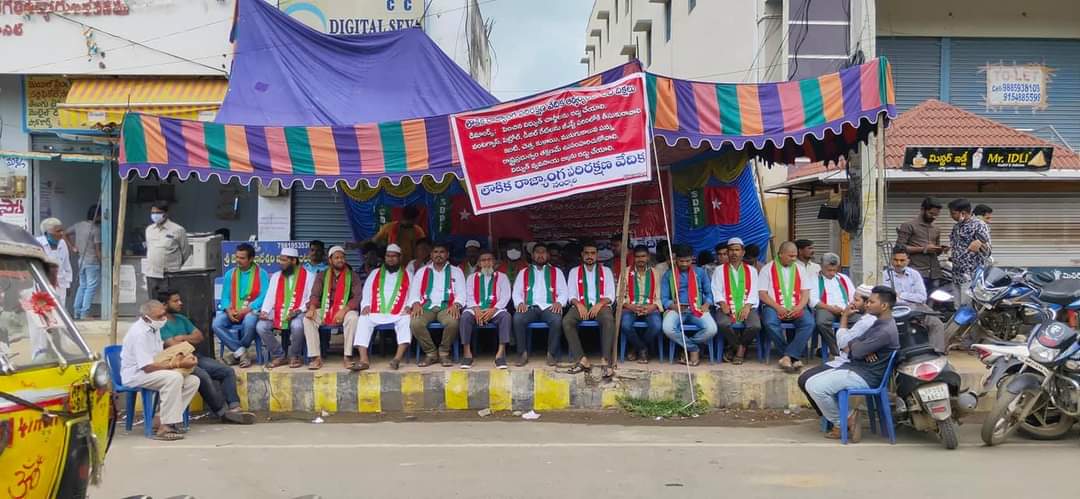 SDPI Andhra Pradesh (@sdpiandhra) on Twitter photo #Sdpi Andhra Pradesh #Sdpi Andhra Pradesh