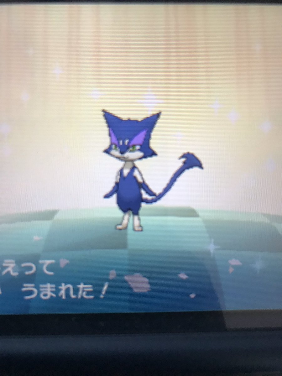 ポケモンgo レパルダスの色違い 入手方法と実装状況 攻略大百科 ポケモンgo レパルダスの色違い 入手方法と実装状況 攻略大百科
