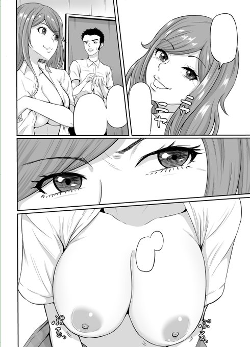 最近絵をアップ出来ておらず申し訳ありません。
現在新作執筆中でございます 