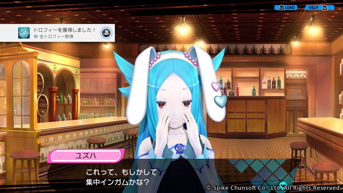 ryujin_0821's tweet photo. 今年一番遊んだゲームトロコン出来たんですが、依頼の厳選仕様が分からなくて30時間くらい余計にプレイしてたっぽい
10時間掛けても出なかった依頼が1時間くらいで厳選できました
メール来てからセーブできるなんて分からんのですよ
お陰でみんなムキムキ！
続編も遊ぶよ！
#conceptionplus https://t.co/R6wFD677rC