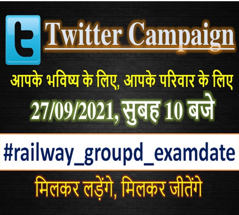 AlokKumarRajan7's tweet photo. Be ready guys. https://t.co/cZ2oaCYcw8