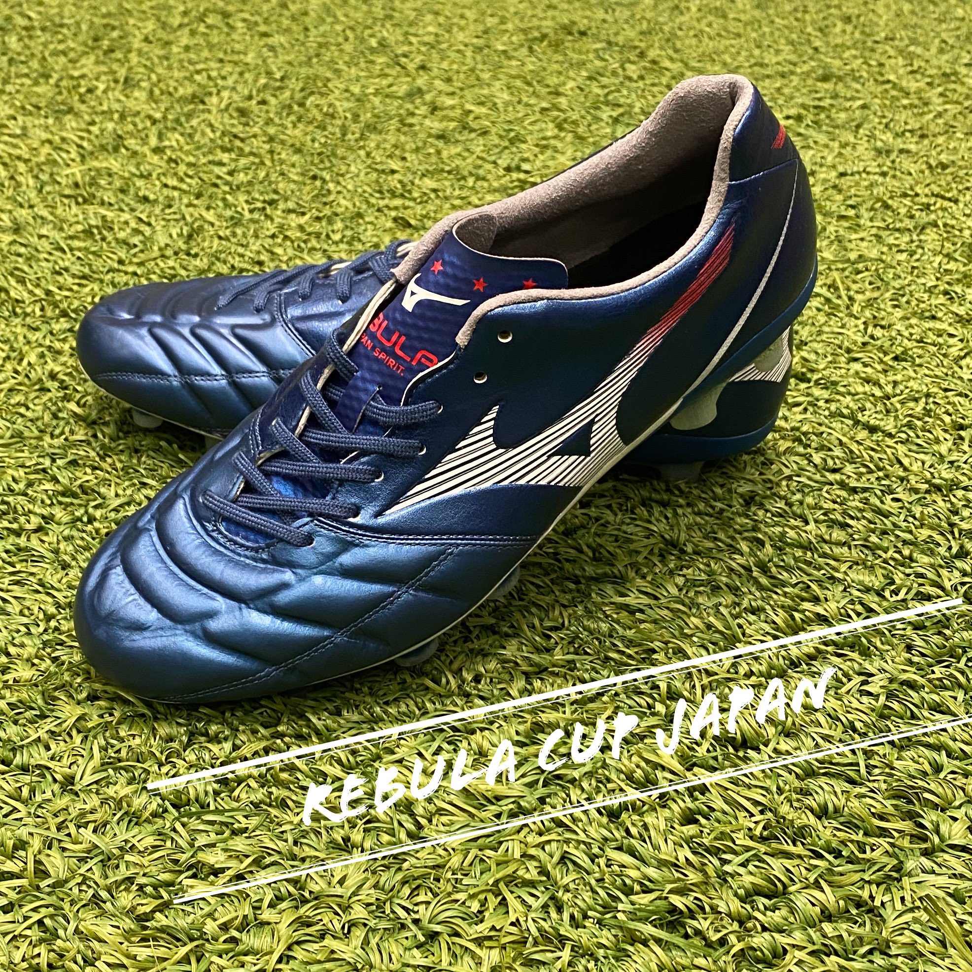 新品 廃盤 レビュラ REBULA CUP JAPAN-