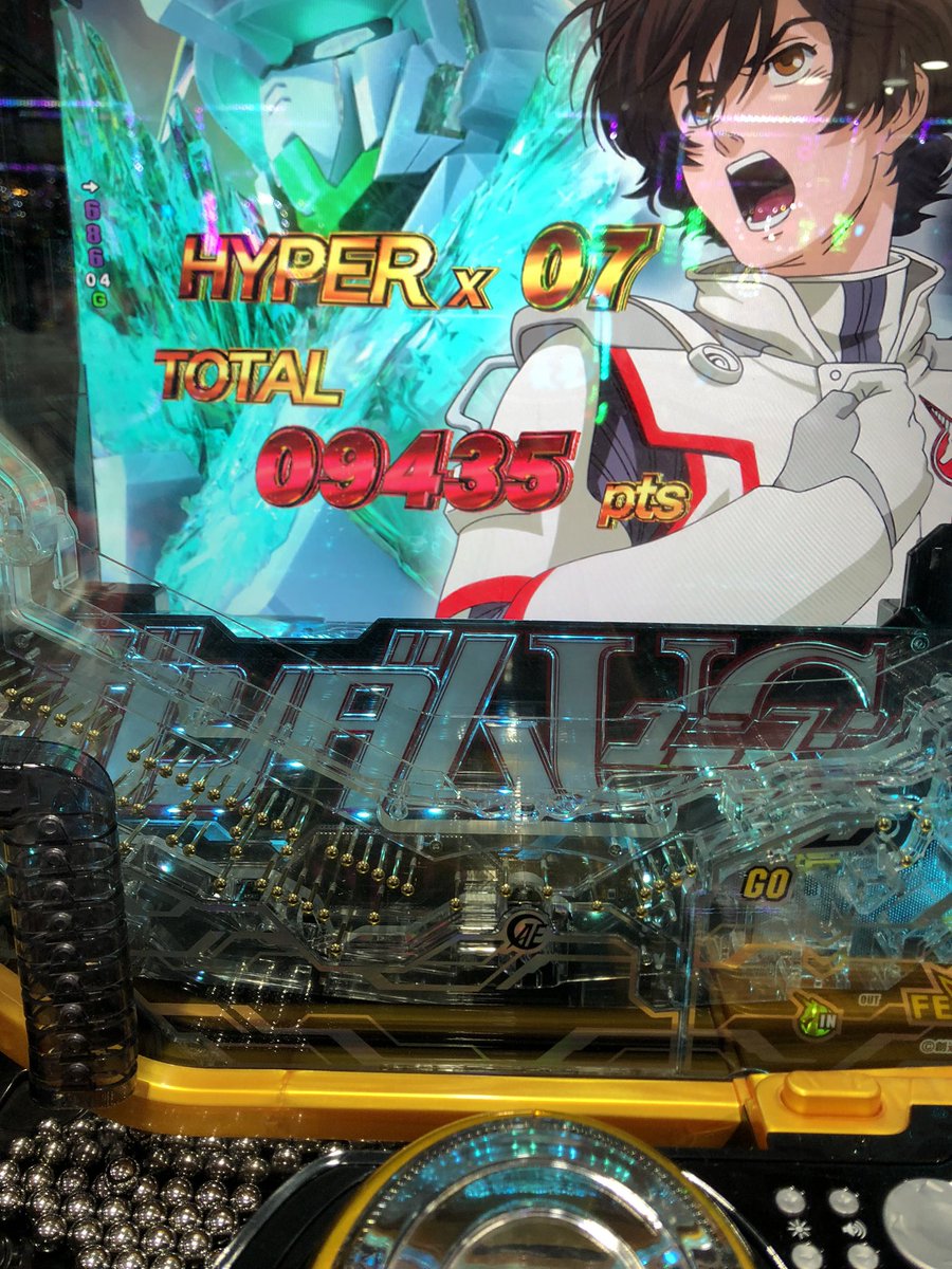 稼働終わりです(*･ω･)🎀
源さんとユニコーン打って
投資29.5k
回収76k
プラス46.5k
ほぼ当たらない、壱からの演出でロゴ落下して3で当たるというまさかの展開ヾ(´∇｀)ﾉ
ユニコーン打ちたくて2店舗まわった😂
勝ったからよし(*•̀ㅂ•́)و✧