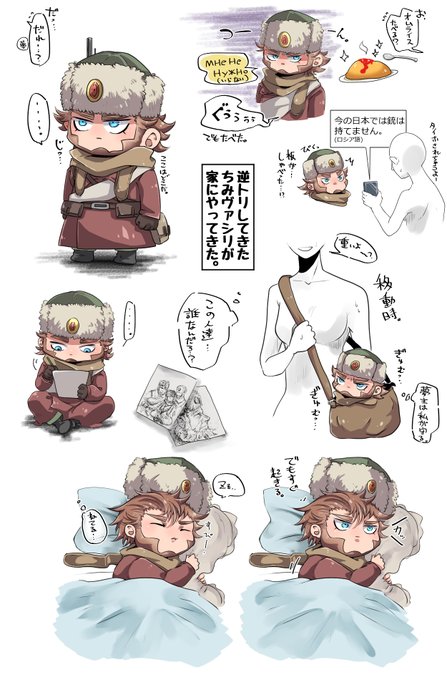 Vsrのtwitterイラスト検索結果